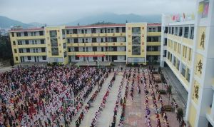 柘榮縣實驗國小