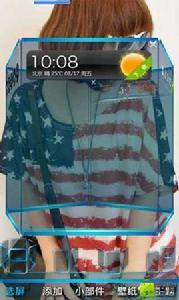 歐美控的美女寶軟3D主題 歐美控的美女寶軟3D主題