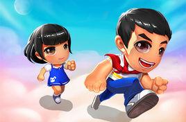 小明和小紅 小明和小紅