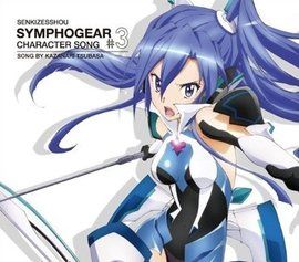 戰姬絕唱第二季