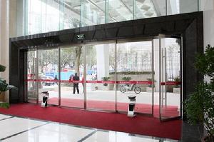 湖南有色園林有限公司 產品:ES200