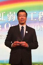 馮祥董事長在香港領取慈善頒獎