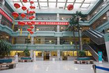 山東省交通醫院