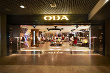 QDA北京東方旗艦店