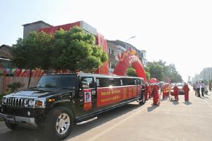 世界加長悍馬皇車終端行銷推廣