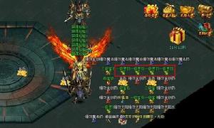 武尊[2013年製作的手機遊戲]