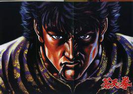 蒼天之拳[蒼天Studio製作的動畫]