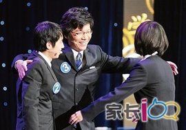 武漢大學辯論隊 武漢大學辯論隊