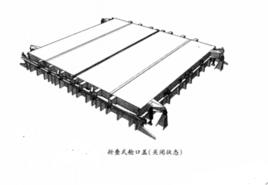 摺疊式艙蓋 摺疊式艙蓋