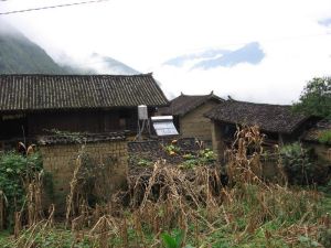 下木瓜箐村 下木瓜箐村