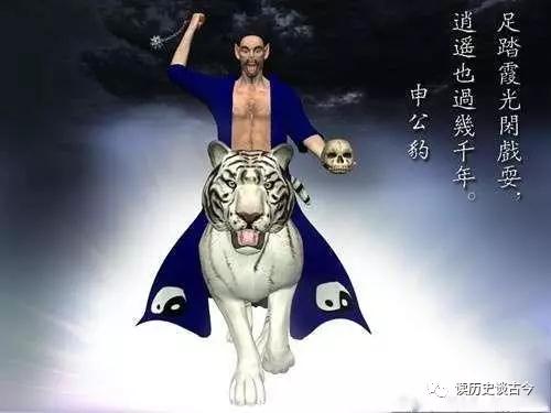 封神榜上無仙名: 他是崑崙山上的異類,在封神大劫中逆潮而動! 封神榜上無仙名: 他是崑崙山上的異類,在封神大劫中逆潮而動!