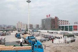 泉州石井港 泉州石井港