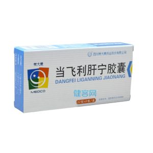 當飛利肝寧膠囊 當飛利肝寧膠囊