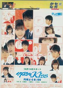 加油琴子 加油琴子