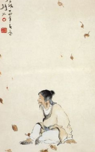 高劍父水竹幽居圖