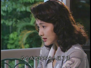 《古畑任三郎》劇照