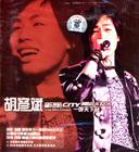 音樂密碼 音樂密碼