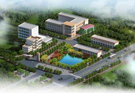 郴州理工職業技術學校 郴州理工職業技術學校