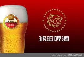 琥珀啤酒 琥珀啤酒