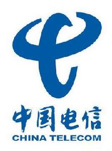 中國電信青島公司