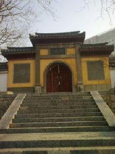 快哉此風賦 快哉此風賦