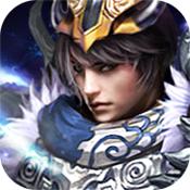 超凡三國 超凡三國