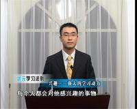 黃金星[北京速貝高科信息技術有限公司總經理]