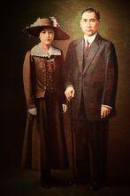 孫中山與宋慶齡