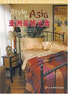 亞洲裝飾元素 亞洲裝飾元素