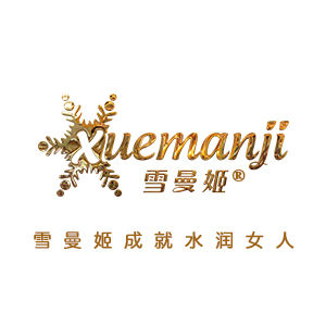 雪曼姬 雪曼姬