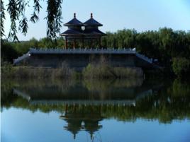 陝州公園 陝州公園