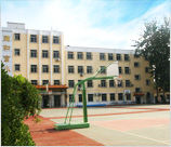 北京市東城區雍和宮國小 北京市東城區雍和宮國小