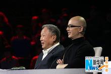 尋找劉三姐[大型歌唱類電視選秀活動第一季]