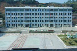 贛縣王母渡中心國小 贛縣王母渡中心國小