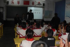 相公莊鎮黌塘國小 相公莊鎮黌塘國小