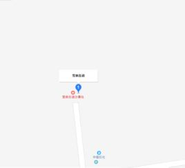 雪楓街道[河南省鎮平縣雪楓街道]