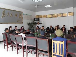 同福居委會 同福居委會