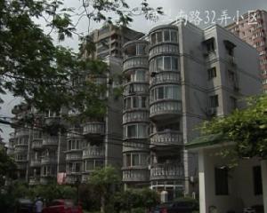 東方明珠公寓 東方明珠公寓