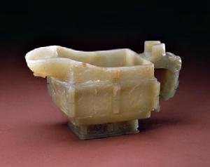 玉獸面紋匜杯 玉獸面紋匜杯