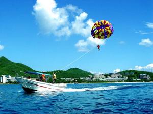 海南觀光國際旅行社有限公司 海南觀光國際旅行社有限公司