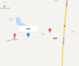 雙廟村[安徽省肥東縣白龍鎮下轄]