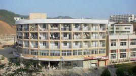 蛟洋工業區 蛟洋工業區