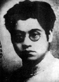 夏明翰烈士就義 夏明翰烈士就義