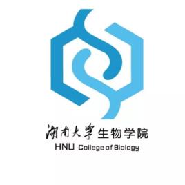 湖南大學生物學院 湖南大學生物學院