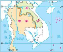 泰國與寮國的國界