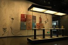 中國沉香文化博物館