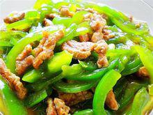 null[茄科植物名]