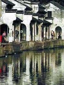 雙林[浙江省湖州市雙林鎮]