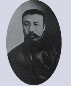 （圖）馬克思學說研究會