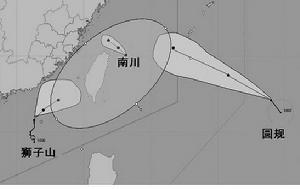 颱風圓規